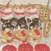 Paula Campbell - Troyes Pastries