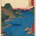 Ando Hiroshige - Hiroshige 広重: Hyuga Province, Aburatsu Port 日向　油津ノ湊　飫肥大島